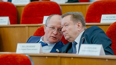 Внеочередное заседание Законодательного Собрания Оренбургской области